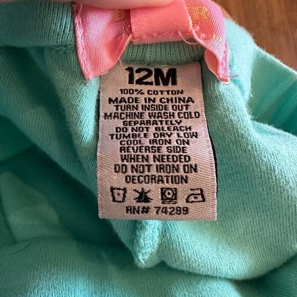 Butter terry cloth embellished track suit - Picture 6 of 7